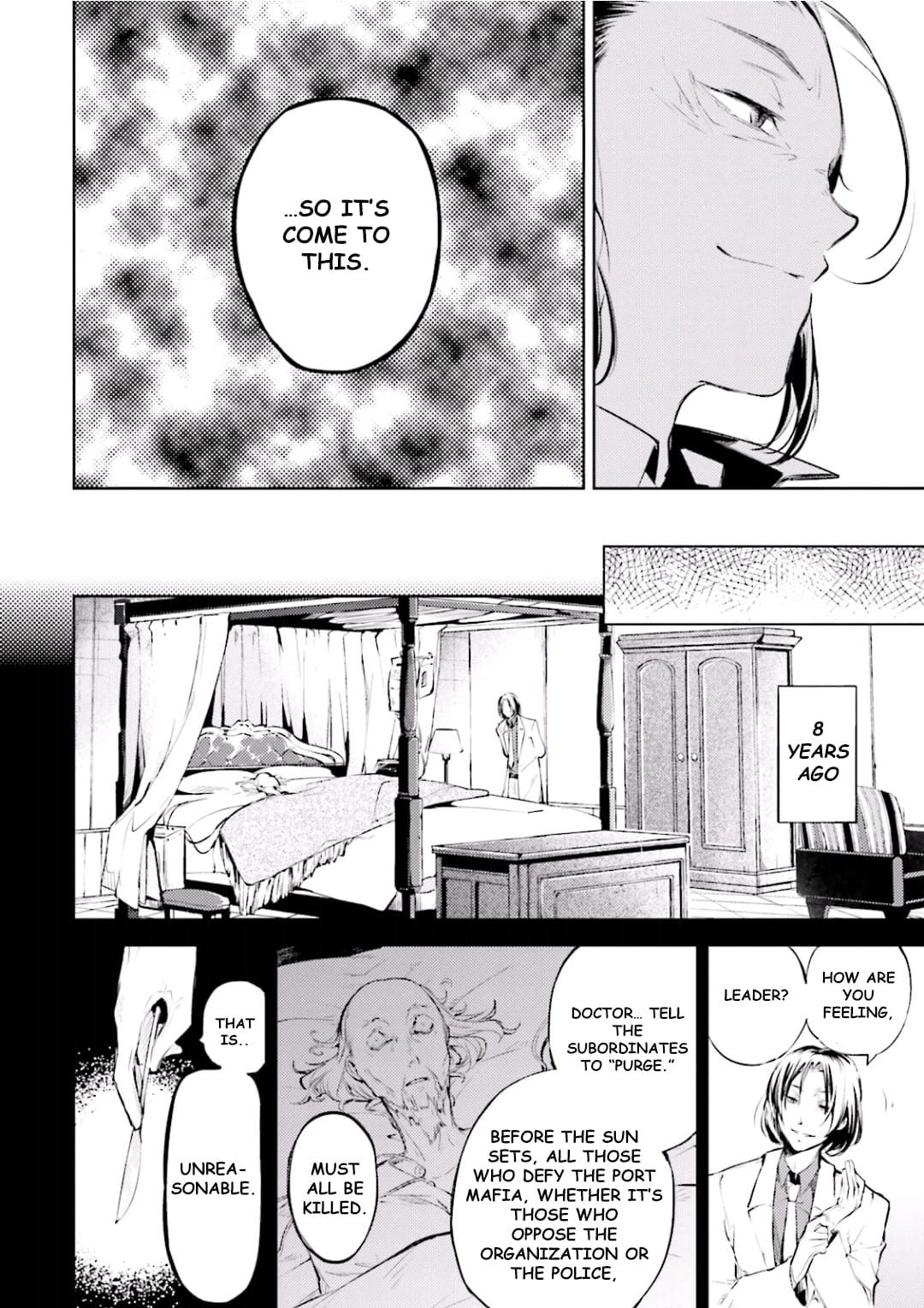 Bungou Stray Dogs, Chapter 30 image 11